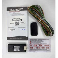 Iммобілайзер Specter М5