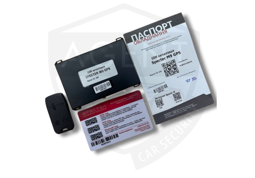 Автосигнализация Specter М9 с сиреной и GPS